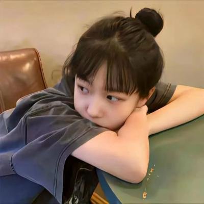 大学女生的性生活第三季