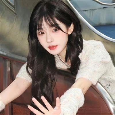 珊珊小传