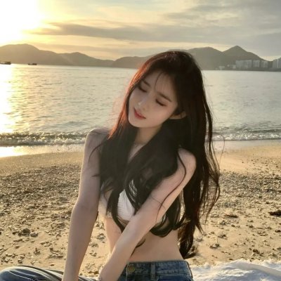 极爱