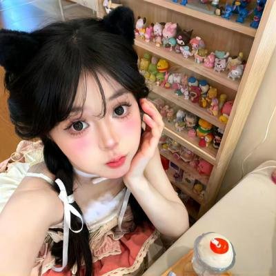 如是